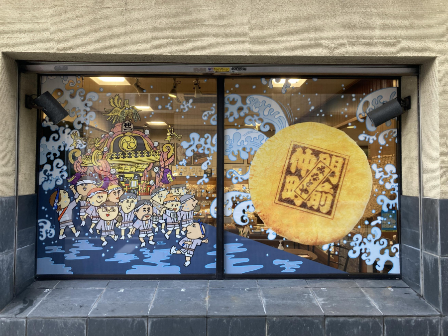 店舗　ウィンドウサイン
