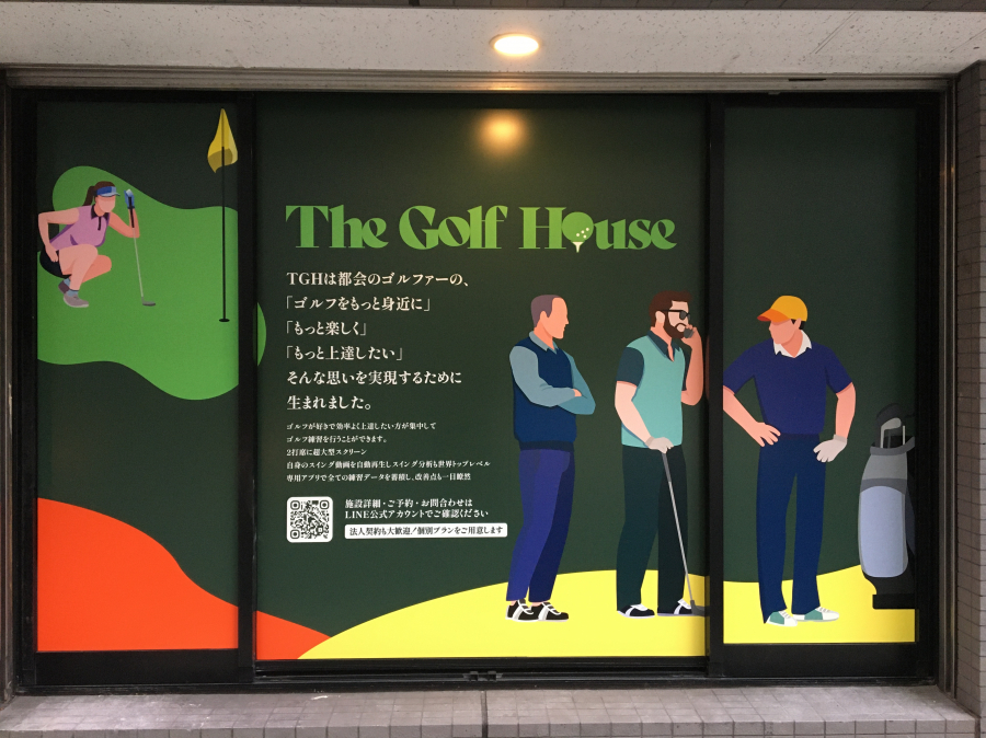 店舗　ウィンドウサイン