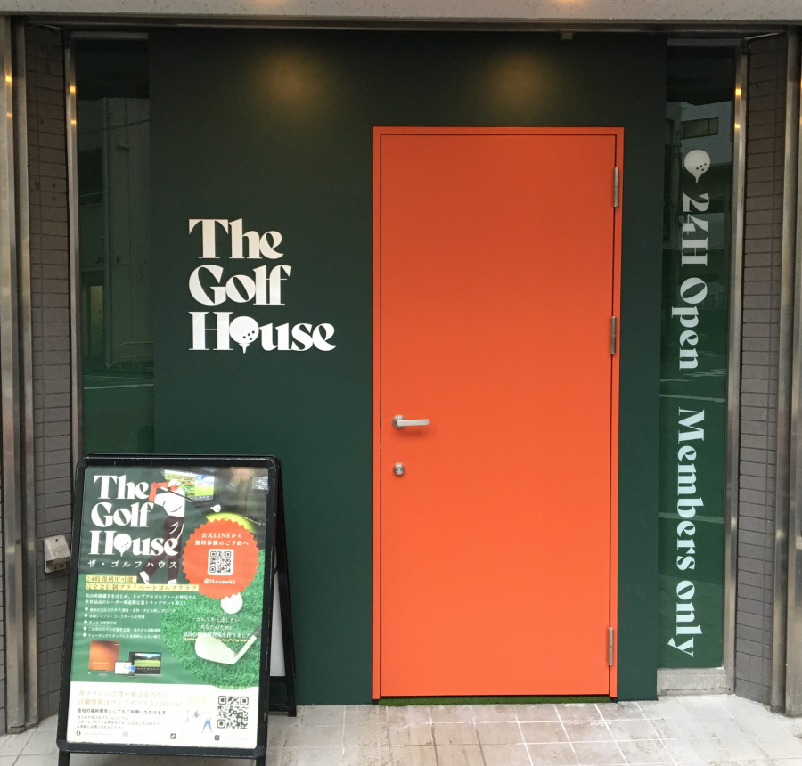 店舗　ウィンドウサイン