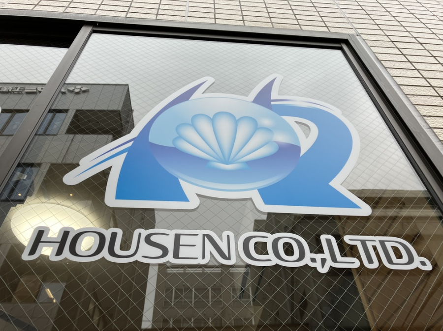 店舗　ウィンドウサイン