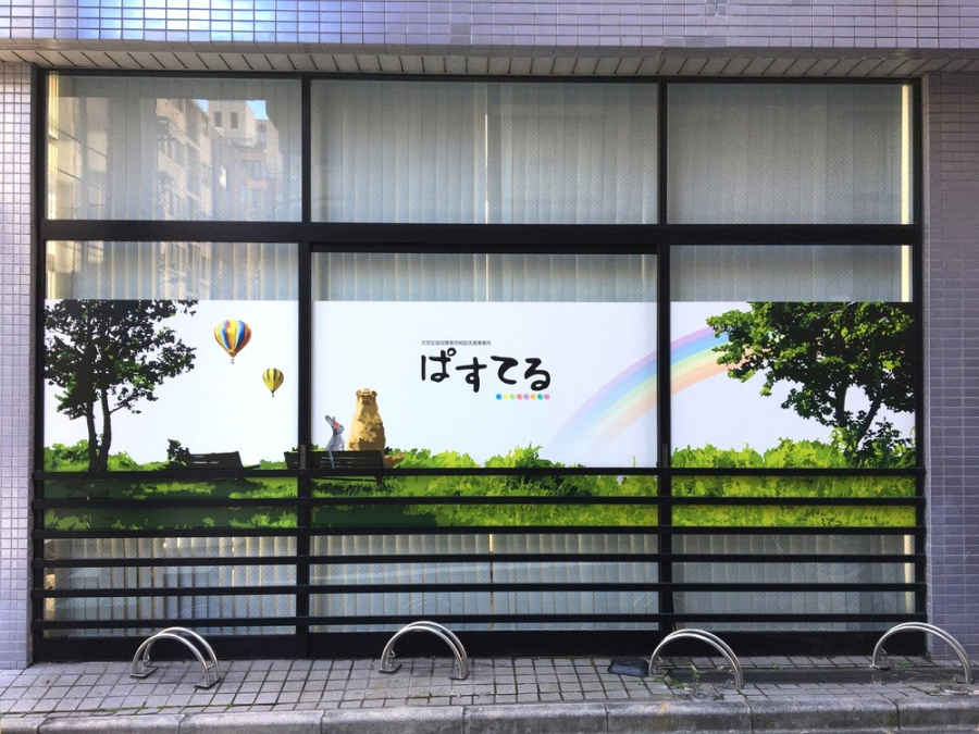 店舗　ウィンドウサイン